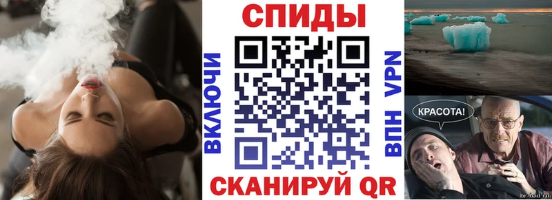 дарк нет наркотические препараты  цена   Рубцовск  Амфетамин Розовый 
