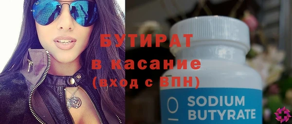 дурь Ельня