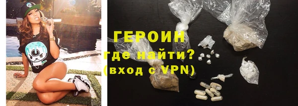 марихуана Елабуга