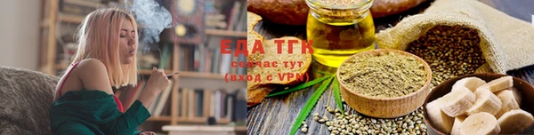 дурь Ельня