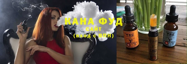 кокаин премиум Елизово
