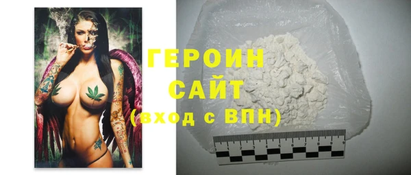 марихуана Елабуга