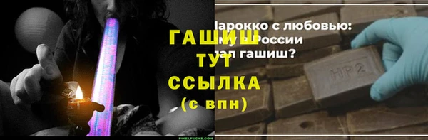 марихуана Елабуга