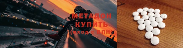 марихуана Елабуга
