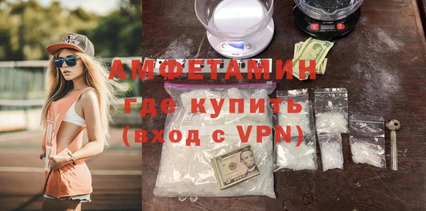 марихуана Елабуга
