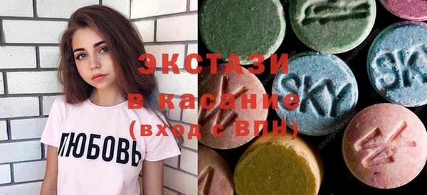 марихуана Елабуга
