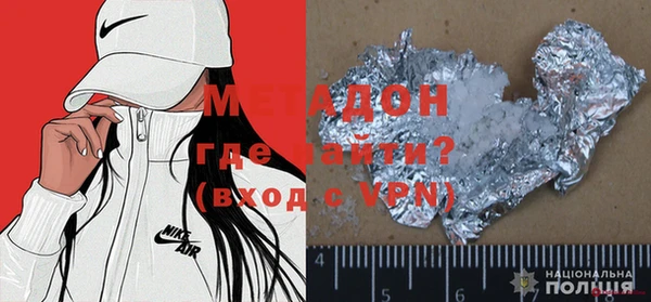 дурь Ельня