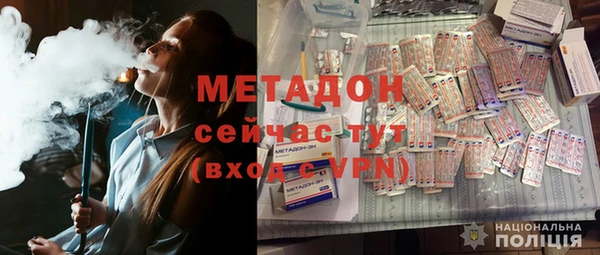 марихуана Елабуга