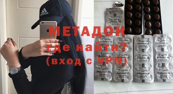 дурь Ельня