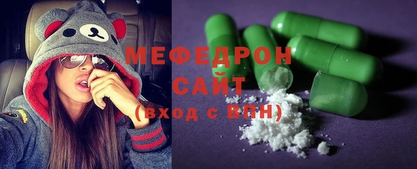 дурь Ельня