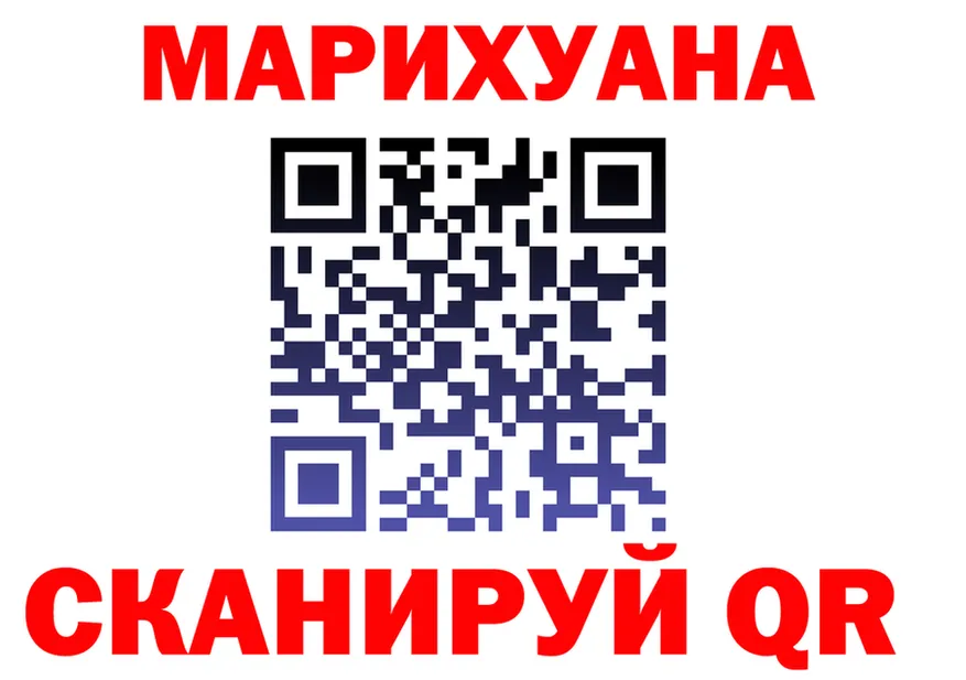 Бутират оксана как зайти shop кракен Рубцовск