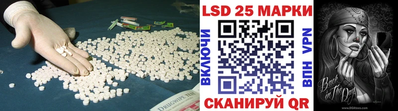 KRAKEN tor  Рубцовск  LSD-25 экстази ecstasy 