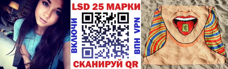 Марки NBOMe 1500мкг  Рубцовск 
